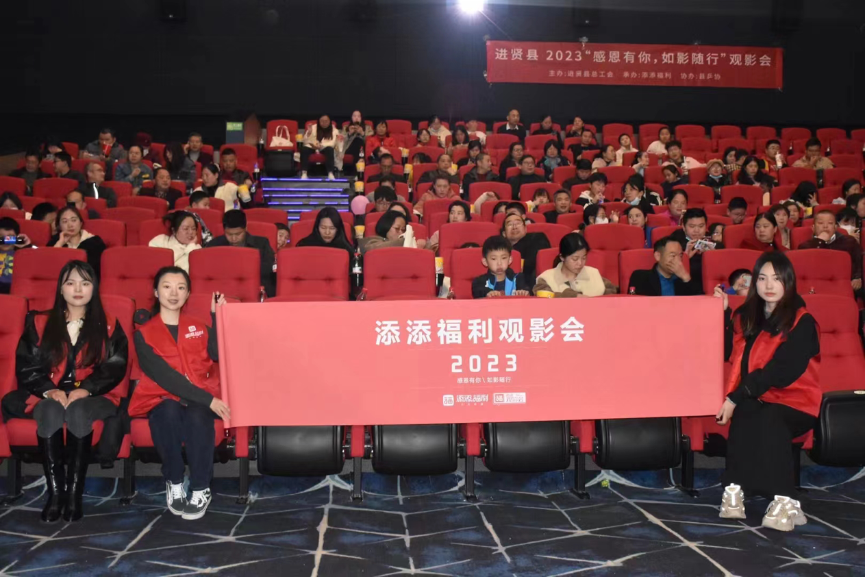 2023-03-06 07:45:21.592000