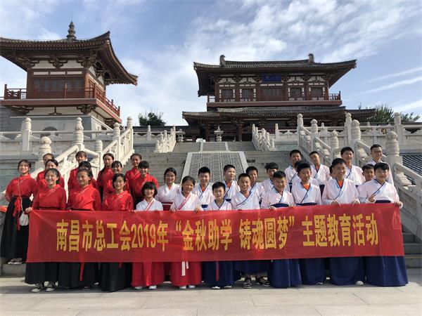 1564987455292099878.jpg IMG_9559_看图王.jpg