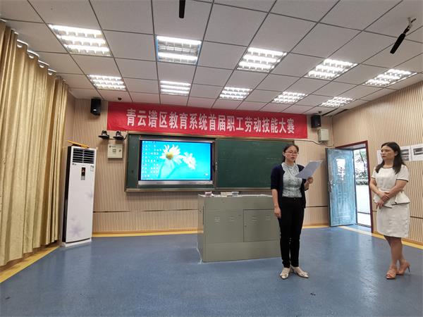 1560135002580060782.jpg QQ图片20190606111324.jpg