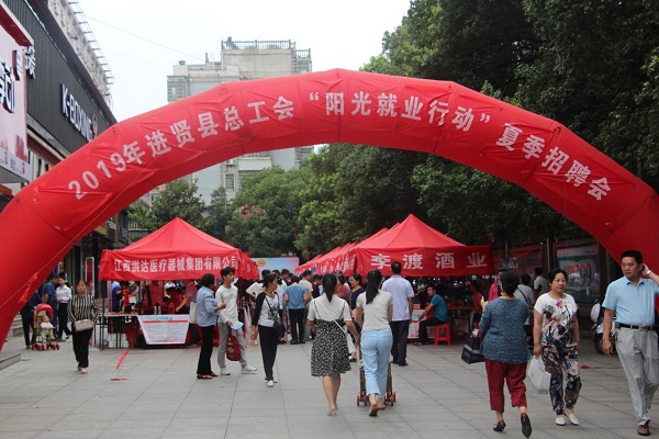 1561942816976079880.jpg 报道20190625万俊配图1.jpg