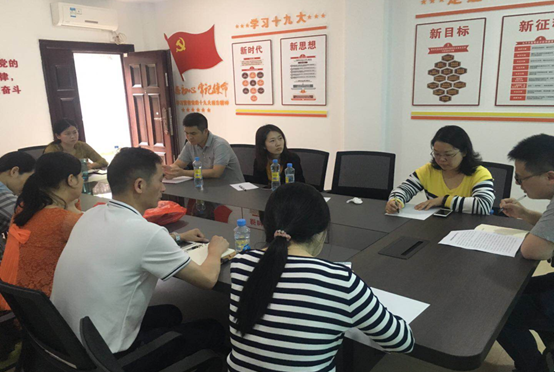 1559091037288000638.png 20190529085241.png