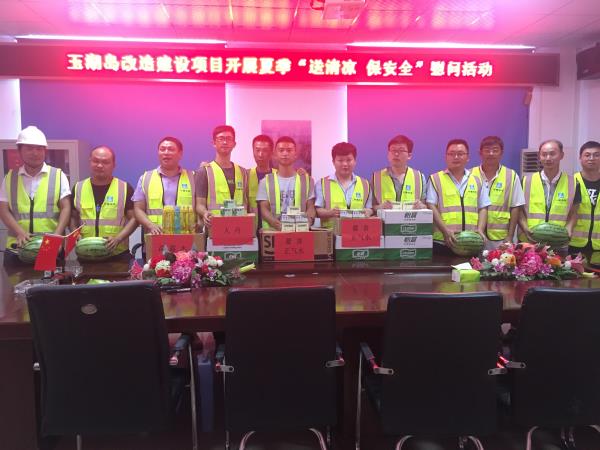 1562310597832036200.jpg 活动照片 (1).jpg