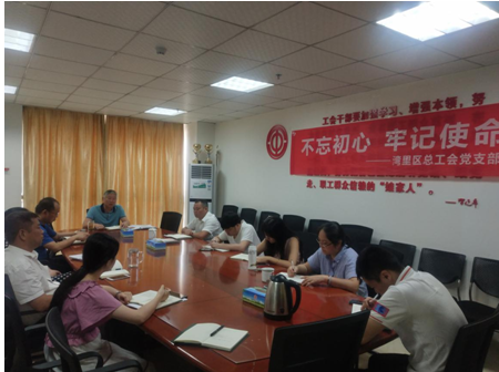 1561944654646079247.png 20190701093301.png