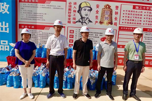 1565059587719090885.jpg 微信图片_20190725153720.jpg