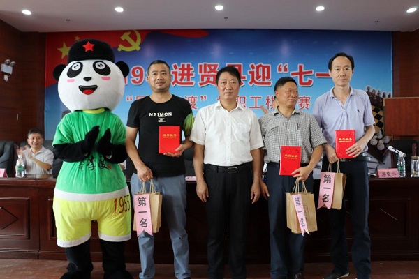 1562308698611052695.jpg 报道20190701吴旭娟配图4.jpg