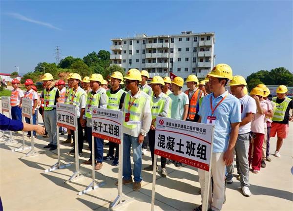 1565059617080087302.jpg 微信图片_20190725153744.jpg