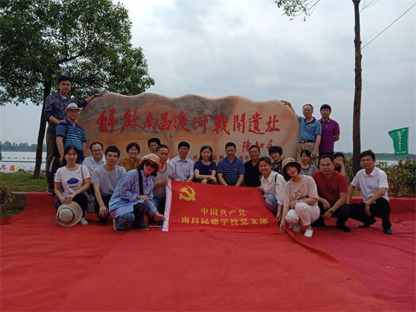 1559526991436003854.jpg 20190524IMG_20190524_092552.jpg