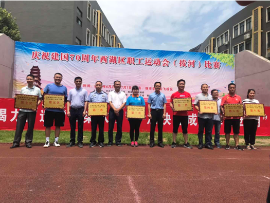 1562309306730046272.png 20190705145017.png