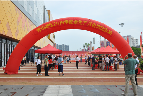 1560480413138038508.png 20190614104822.png