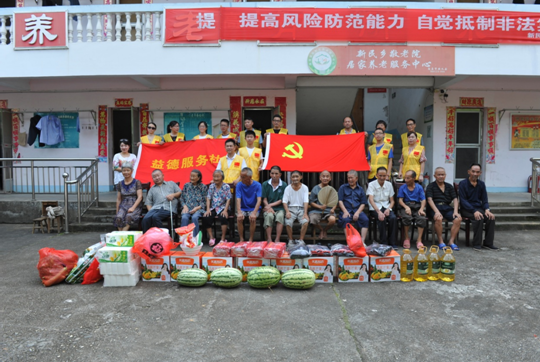 1565065723949079321.png 20190806121636.png